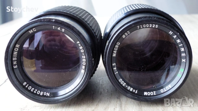 Лот зум обективи с нетествана оптика, снимка 2 - Обективи и филтри - 53613969