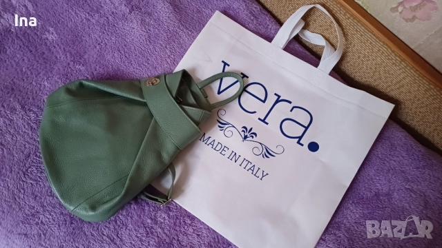Нова! Vera Pelle раница, снимка 16 - Раници - 52450525