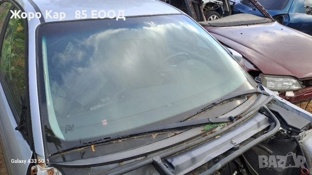 Предно (челно) стъкло за БМВ е46/BMW E46