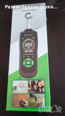 Безконтактен Влагомер RDINSCOS MT68! 🔥, снимка 2 - Измервателни инструменти - 52174887