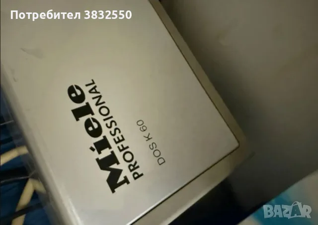 Термодезинфектор Miele Professional G 7831 + дозиращ модул DOS K 60, снимка 5 - Стоматология - 55985337