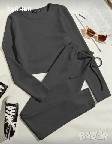 Комплект от 2 части