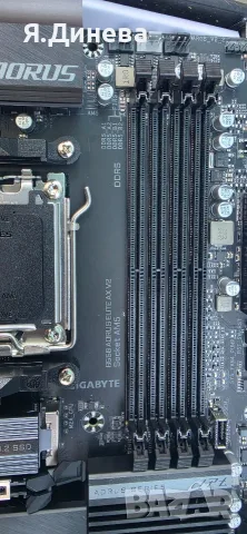 Дъно за компютър Gigabyte B650, снимка 8 - Дънни платки - 56112741