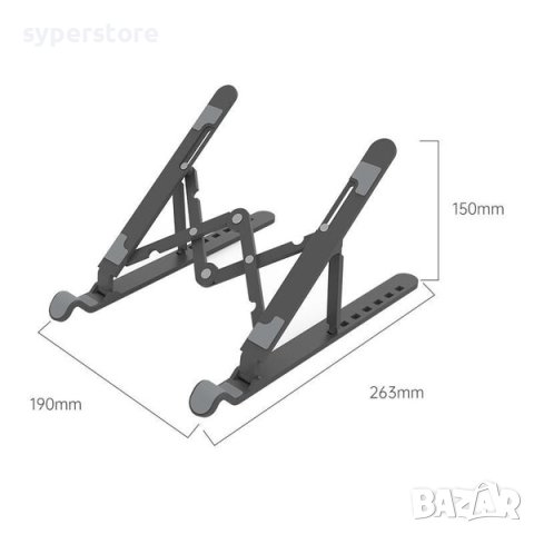 Поставка за лаптоп 17” Orico PFB-A23 Черна Сгъваема Ергономична Регулируем наклон 15 - 45°, снимка 2 - Лаптоп аксесоари - 40269784