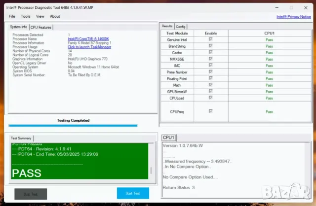 Процесор Intel Core i5-14600K 14 ядра, 20 нишки, up to 5.30 GHz, 24M Cache, снимка 3 - Процесори - 49692254