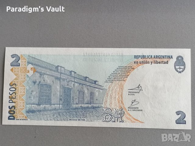 Банкнота - Аржентина - 2 песо UNC, снимка 2 - Нумизматика и бонистика - 41974855