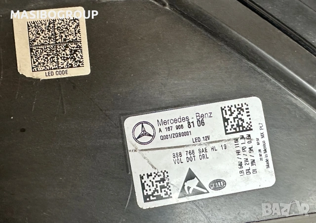 Фарове MULTIBEAM LED фар за Мерцедес Mercedes GLS W167,USA, снимка 16 - Части - 53287392