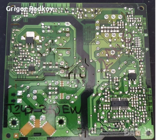 Платка / Power supply board  L23S0D_EPN  /  L23S0DN_EPN, снимка 6 - Части и Платки - 51170523