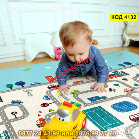 Сгъваемо детско килимче за игра, топлоизолиращо 180x200x1cm - лондон и писта - КОД 4132, снимка 14 - Други - 44684043