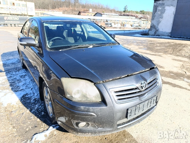 Toyota Avensis Т25 2.2d4d 150к.с. седан facelift на части
