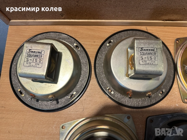 19 броя говорители, снимка 9 - Тонколони - 52932837