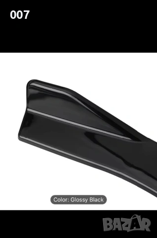 Предни спойлери за броня - тунинг, снимка 5 - Аксесоари и консумативи - 53746313
