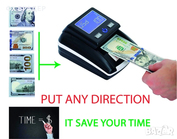 Автоматична машина за проверка и броене на пари 130B с акумулаторна батерия, снимка 10 - Сейфове и каси - 53367090