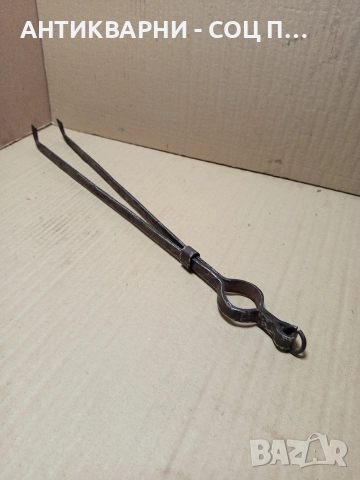 Соц Стар Ръчно Кован Дилав Маша За огнища Камини Барбекюта. , снимка 3 - Антикварни и старинни предмети - 52595495