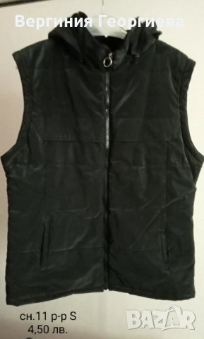 Дълго зимно яке, кожухче, уникална жилетка, вълнено яке и други , снимка 11 - Якета - 52151990