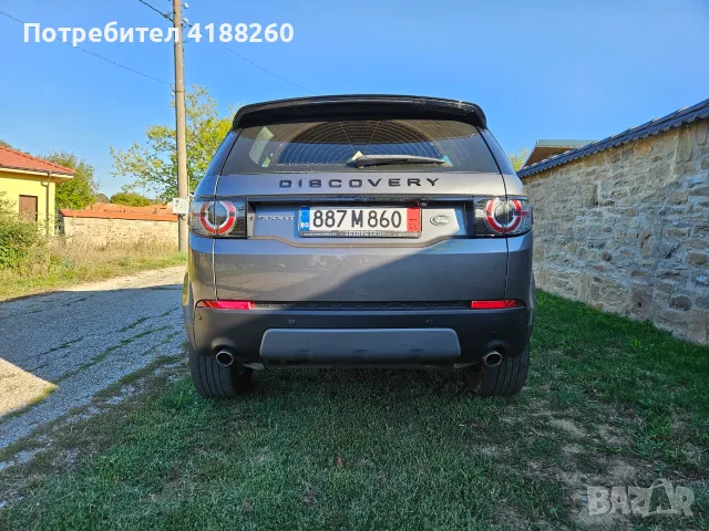 Land rover discovery sport, снимка 7 - Автомобили и джипове - 56135879