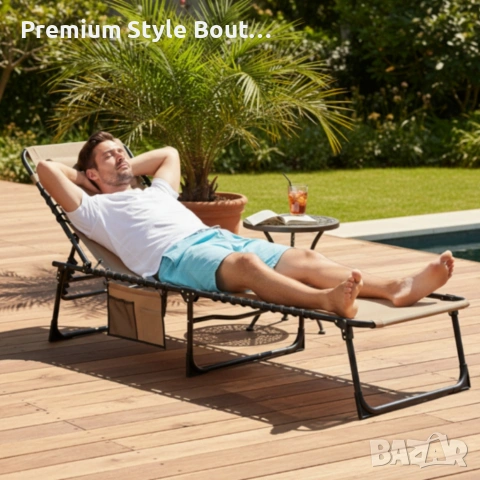 Сгъваем градински шезлонг - легло с джоб - пълен релакс и комфорт, снимка 3 - Други стоки за дома - 53837888