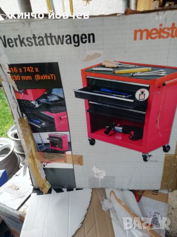 Сервизна количка , снимка 10 - Други инструменти - 40215792