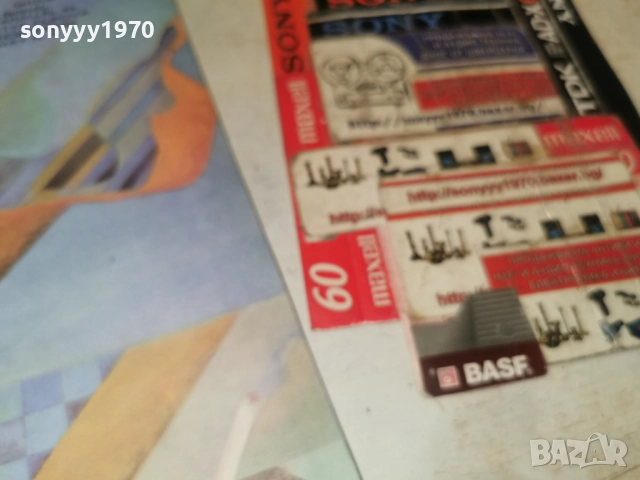 ЕСТРАДНА МОЗАЙКА 1112250725, снимка 10 - Грамофонни плочи - 52730044