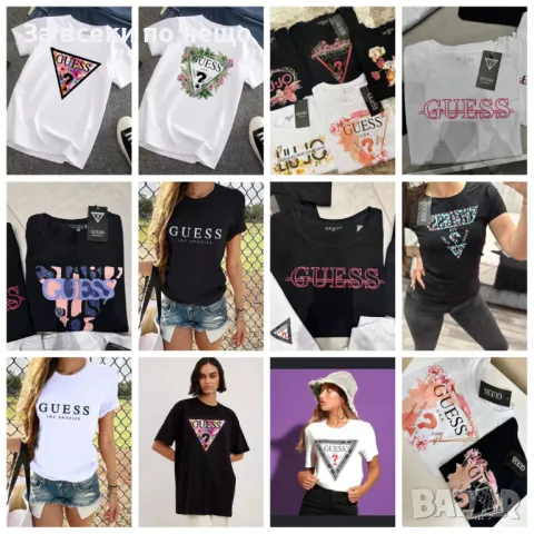 Guess Дамска Тениска👚Дамска Блуза С Къс Ръкав Гес - Налични Различни Цветове Код LFS358, снимка 1
