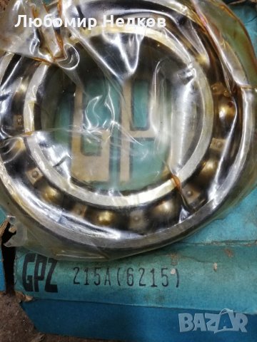 Лагер 6215 ГПЗ, снимка 1