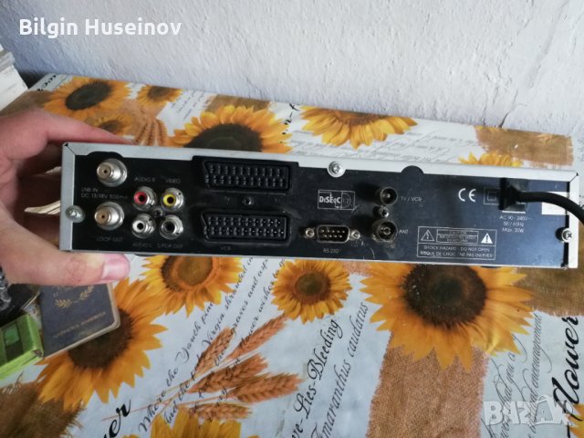 Тунер за сателит турски , снимка 3 - Приемници и антени - 35706480