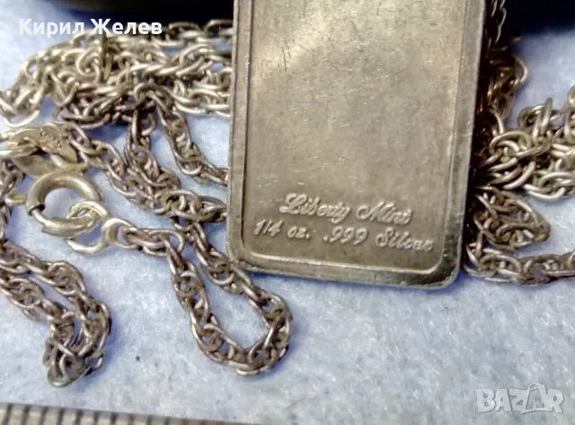 PANDA BAR Liberty Mint 1/4 oz. 999 Silver СРЕБЪРЕН ПЕНДАНТ СРЕБРО 999 със СРЕБЪРНА 925 ВЕРИЖКА 45669, снимка 6 - Колиета, медальони, синджири - 49294739