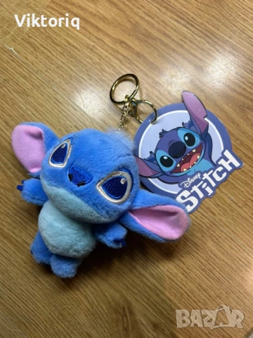 Ключодържател Стич