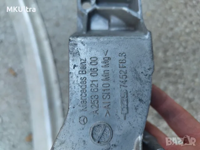 Греда основа мерцедес глц GLC W253, снимка 4 - Части - 47336125