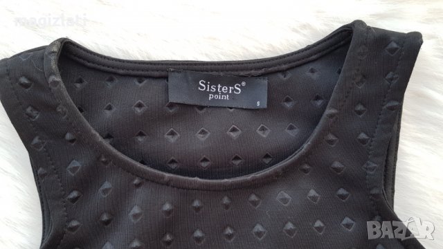 Дамски топ размер С, снимка 4 - Корсети, бюстиета, топове - 34188119