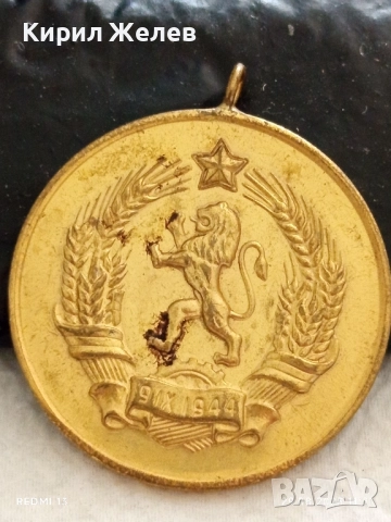 Медал за МАЙЧИНСТВО стар рядък за КОЛЕКЦИЯ ДЕКОРАЦИЯ 18510, снимка 3 - Антикварни и старинни предмети - 51531750