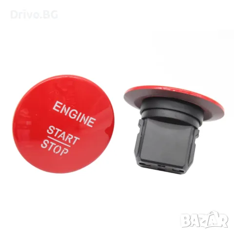 ГАРАНЦИЯ! НОВ Start Stop бутон за Mercedes W204 W205 W212 W213 и други, снимка 3 - Аксесоари и консумативи - 48642780