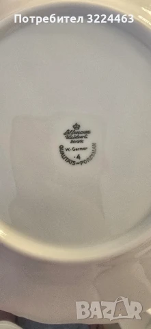 Zamacite na Seltman., снимка 15 - Сервизи - 50924484