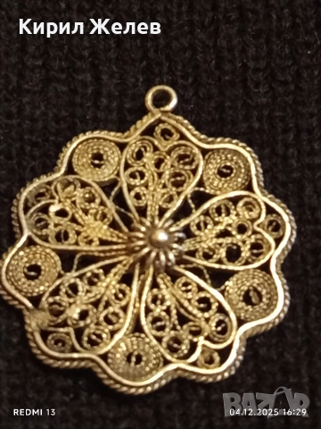 Разкошен старинен филигранен сребърен медальон ръчна изработка 31118