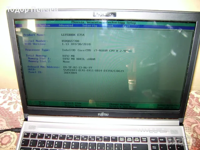 Fujitsu Lifebook E754 - Core i7, 8 GB RAM, 128 GB SSD, снимка 6 - Лаптопи за дома - 56334923