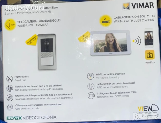 Видео домофон VIMAR  – 7-инчов TS Wi-Fi 1F IP/ 2-жилен – K42955, снимка 3 - IP камери - 50722228