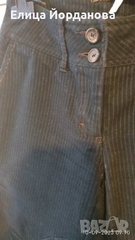 Кенсол,нов дамски панталон