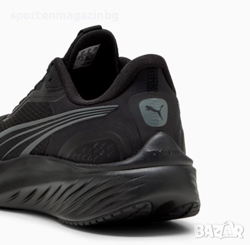 Мъжки маратонки Puma Pounce Lite, снимка 6 - Маратонки - 51986235