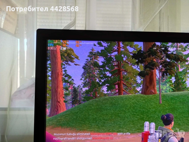 Геѝмърски компютър, Xeon 2640 v3 8/16, gtx 1070ti 8gb, 16 gb Ram, 400 ssd, снимка 7 - Геймърски - 53748895