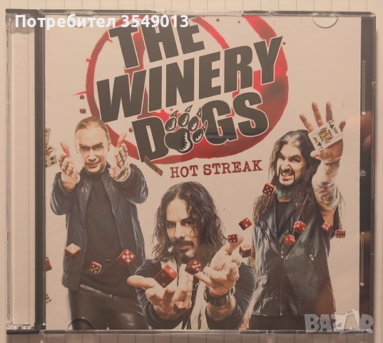 Неофициални cd / цд компакт дискове - нови - The Winery Dogs, снимка 9 - CD дискове - 53577258