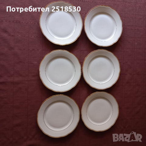 Антикварен Germany порцелан, снимка 5 - Сервизи - 44934519