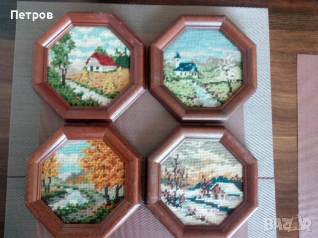 Продавам старини,малки и красиви гоблени-4 сезона.Германия.Ръчна изработка.Цената е за всички., снимка 2 - Антикварни и старинни предмети - 40688229