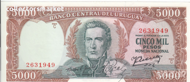 5000 песо 1967, Уругвай, снимка 1 - Нумизматика и бонистика - 36202045