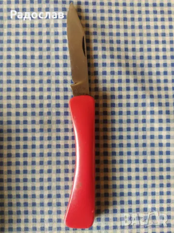 Българско старо ножче Наркооп, снимка 2 - Ножове - 49958276