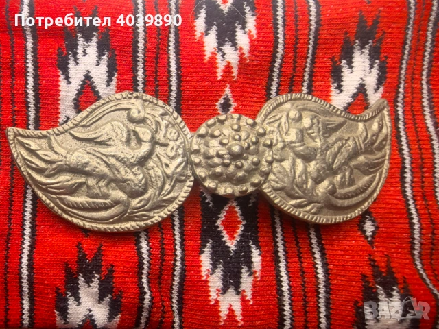 Продавам стари пафти 