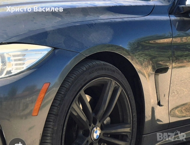 Калници Bmw 4та серия f32 f33 f36, снимка 2 - Части - 52736648
