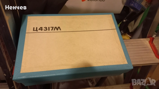 Мултицет със стрелково измерване