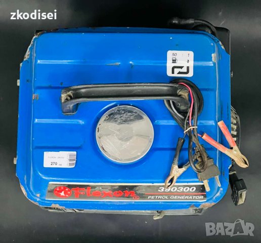 Генератор Flexon 390300, снимка 2 - Генератори - 41534499