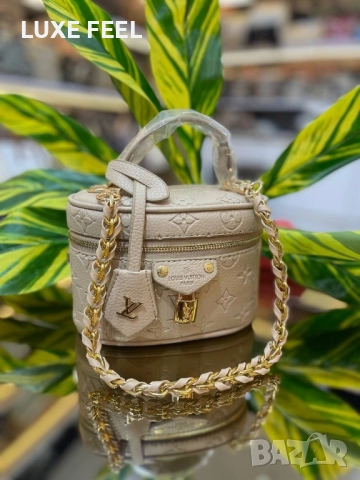 Дамска Кожена Чанта ✨ Louis Vuitton 