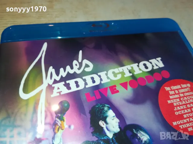 JANES ADDICTION BLU-RAY DISC 1803251103, снимка 4 - Blu-Ray филми - 49539637